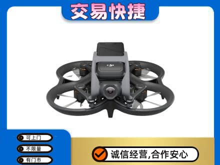 甘孜巴塘县回收无人机