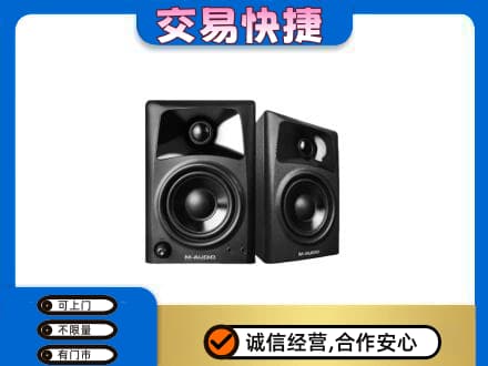 甘孜巴塘县回收音响